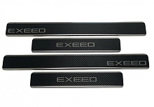 Накладки на пороги нержавеющая сталь под карбон 4шт. для EXEED RX