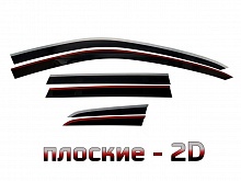 Дефлекторы окон 2D с хром накладками 6 шт. для Volkswagen Touareg II Рестайлинг