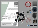 Комплект штатной электрики для фаркопа с блоком 7.1-7Pin для Skoda Octavia II (A5) Рестайлинг