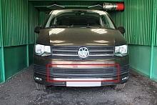 Защитная сетка радиатора низ 2 части для Volkswagen Multivan T6