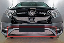 Защитная сетка радиатора низ для Honda CR-V V Рестайлинг