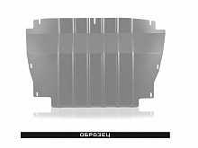 Защита картера и КПП для Changan UNI-S