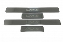 Накладки на пороги из нержавеющей стали 4шт. для Changan UNI-S