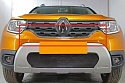 Защитная сетка радиатора верх 4 части для Renault Duster II