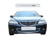 Защитная сетка радиатора низ для Mazda 6 I (GG)
