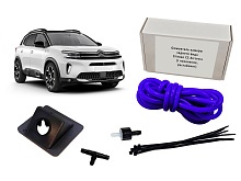 Омыватель камеры заднего вида для Citroen C5 Aircross I Рестайлинг