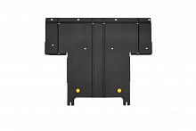 Защита картера для Mazda CX-60 I 