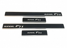 Накладки на пороги нержавеющая сталь под карбон 4шт. для Haval F7 I Рестайлинг