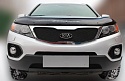 Комплект сеток black верх с вырезом под логотип и низ для Kia Sorento II
