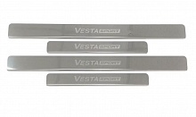 Накладки на пороги из нержавеющей стали 4шт. для LADA (ВАЗ) Vesta I