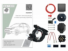 Комплект штатной электрики для фаркопа с блоком 7.1-7Pin для Hyundai ix55