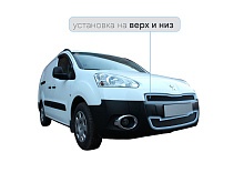 Защитная сетка радиатора 2 части верх и низ для Peugeot Partner II
