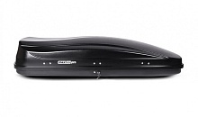 Автобокс MaxBox PRO 520 (большой) двустороннее открывание