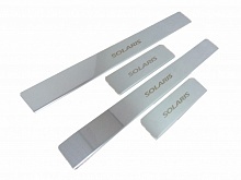 Накладки на пороги из нержавеющей стали 4шт. для Hyundai Solaris I Рестайлинг