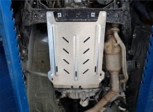 Защита КПП для Land Rover Discovery V Рестайлинг