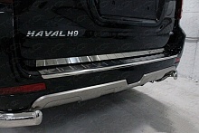 Накладка двери багажника зеркальный лист для Haval H9 I Рестайлинг