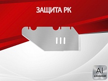 Защита РК для TANK 500