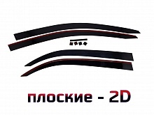 Дефлекторы окон 2D 4 шт. для Ravon R4
