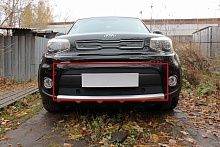 Защитная сетка радиатора низ 2 части с парктроником для Kia Soul II Рестайлинг