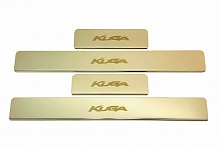 Накладки на пороги из нержавеющей стали 4шт. для Ford Kuga II