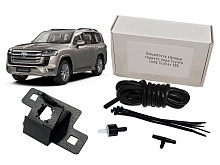 Омыватель камеры заднего вида для Toyota Land Cruiser 300 Series