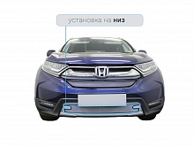 Защитная сетка радиатора низ для Honda CR-V V