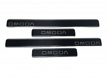Накладки на пороги нержавеющая сталь под карбон 4шт. для Omoda C5