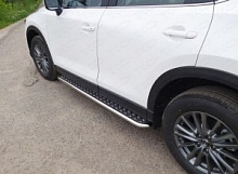 Пороги с площадкой 42,4 мм для Mazda CX-5 II Рестайлинг