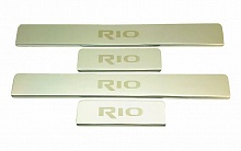 Накладки на пороги из нержавеющей стали 4шт. для Kia Rio III