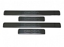 Накладки на пороги из нержавеющей стали 4шт. для Omoda C5 I