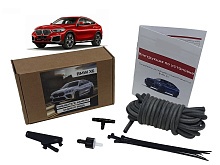 Омыватель камеры заднего вида для BMW X6 III (G06)