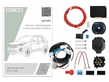 Комплект штатной электрики для фаркопа с блоком 7.1-7Pin для Hyundai Creta I