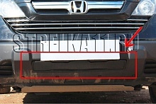 Защитная сетка радиатора для Honda CR-V III
