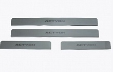 Накладки на пороги из нержавеющей стали 4шт. для SsangYong Actyon II