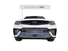 Защитная сетка радиатора низ, с датчиками для Geely Tugella I Рест