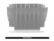 Защита картера и КПП для Honda Stepwgn V Рестайлинг