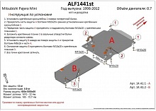 Защита КПП для Mitsubishi Pajero Mini II