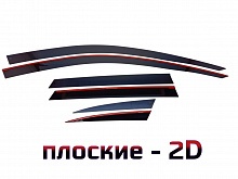 Дефлекторы окон 2D 6 шт. для Audi A4 IV (B8)