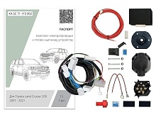 Комплект штатной электрики для фаркопа с блоком 7.1-7Pin для Toyota Land Cruiser 200 Series