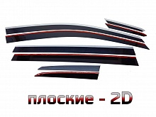 Дефлекторы окон 2D с хром накладками 8 шт. для Volkswagen Golf VII