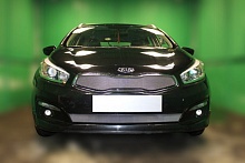 Комплект сеток chrome верх (Comfort, Classic) и низ для Kia Ceed II Рестайлинг