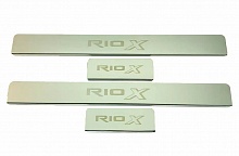 Накладки на пороги из нержавеющей стали 4шт. для Kia Rio X (X-Line) I Рестайлинг