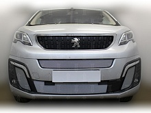 Комплект сеток chrome боковые 2 части, центр и низ 2 части для Citroen SpaceTourer I