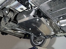 Защита топливного бака для Skoda Karoq I Рестайлинг