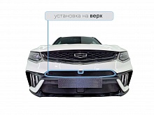 Защитная сетка радиатора верх, с камерой для Geely Tugella I Рест