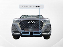 Защитная сетка радиатора низ 2 части для Chery Tiggo 7 Pro Max I Рестайлинг