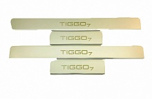 Накладки на пороги из нержавеющей стали 4шт. для Chery Tiggo 7 I