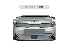 Защитная сетка радиатора низ для Kia K3 II Рестайлинг