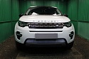 Защитная сетка радиатора для Land Rover Discovery Sport I