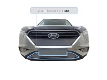 Защитная сетка радиатора низ для Hyundai Creta II
